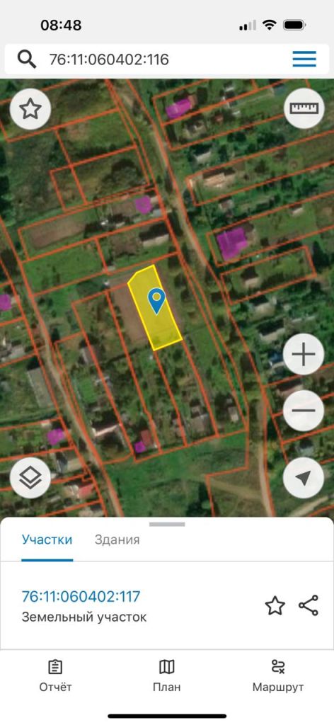 Продажа участка, Болшево, Встречная,  8