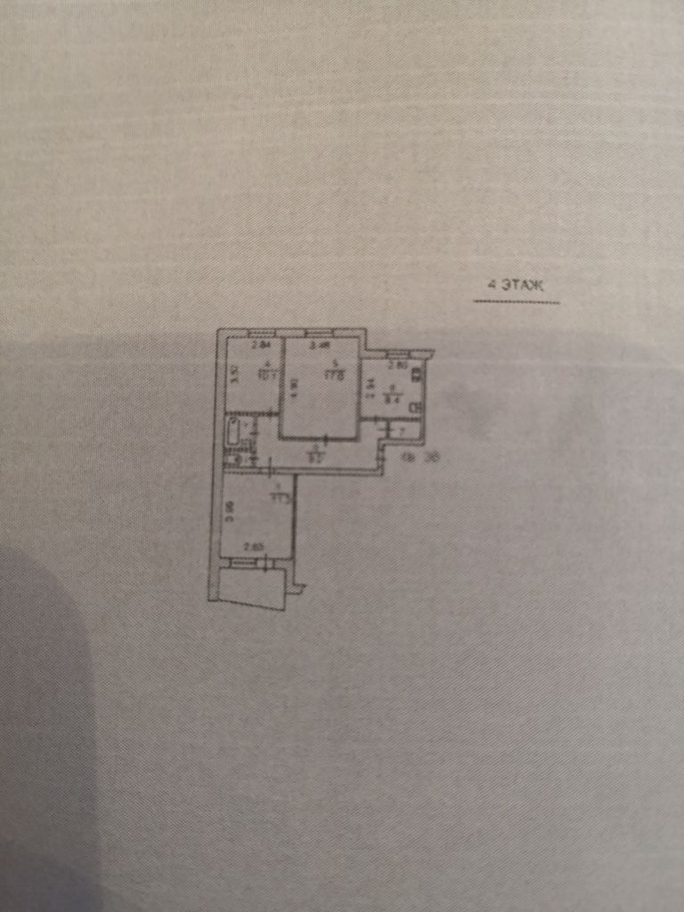 Продажа 3-комнатной квартиры, Иваново, Пролетарская ул,  20