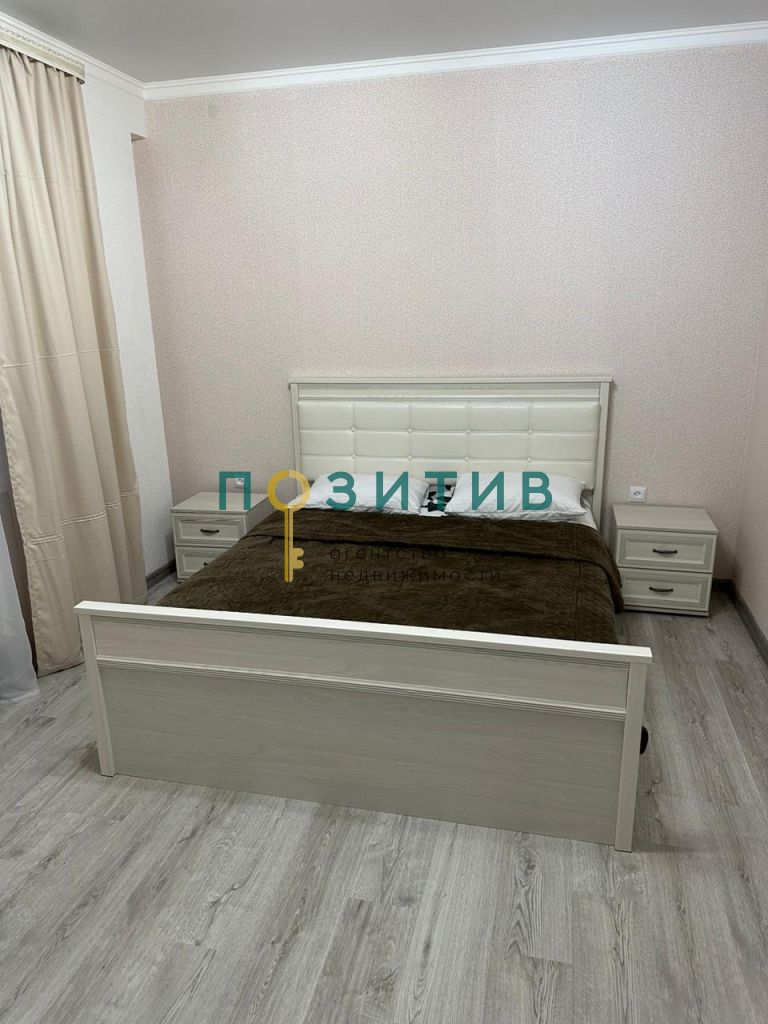 Продажа 1-комнатной квартиры, Минеральные Воды, Новоселов ул,  5к2