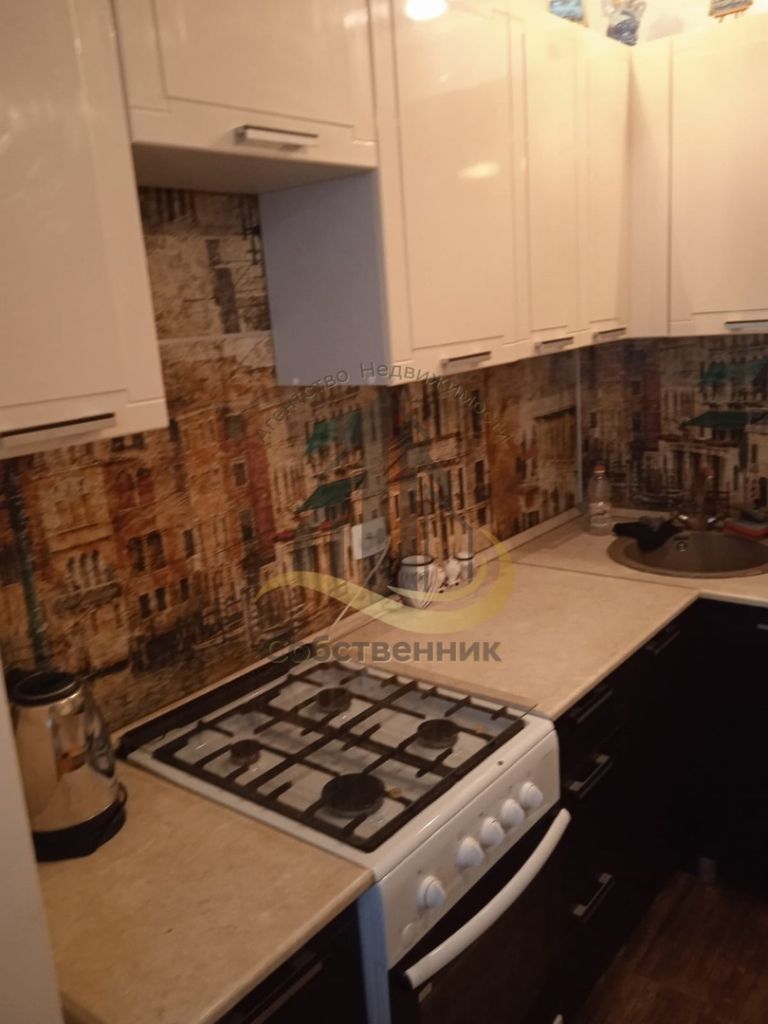 Аренда 2-комнатной квартиры, Старый Оскол, Рудничный мкр,  10