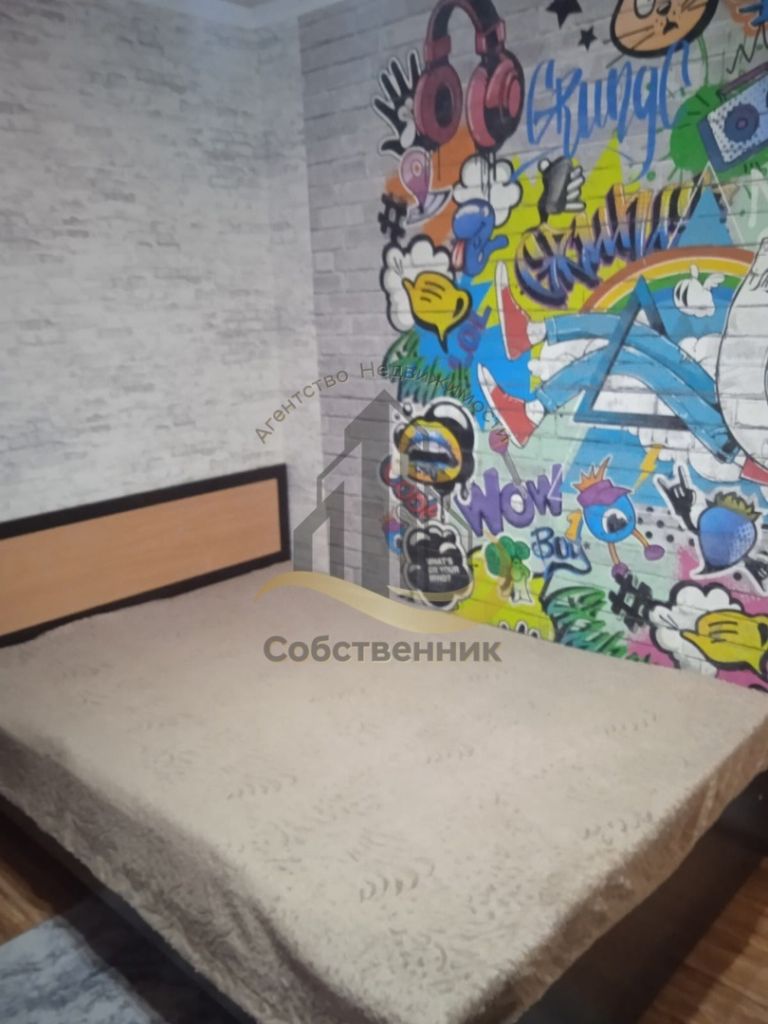 Аренда 2-комнатной квартиры, Старый Оскол, Рудничный мкр,  10