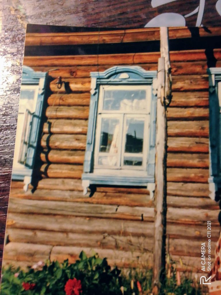 Продажа дома, 45м <sup>2</sup>, 21 сот., Верхник