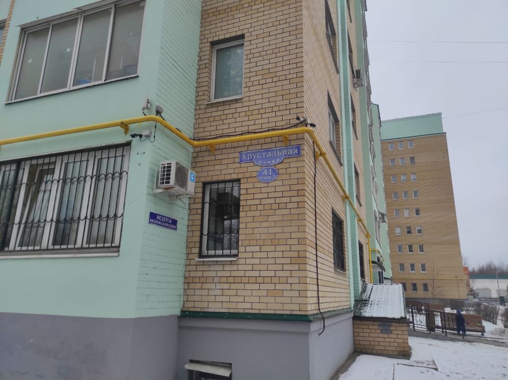 Продажа 1-комнатной квартиры, Тверь, Хрустальная ул,  41к3