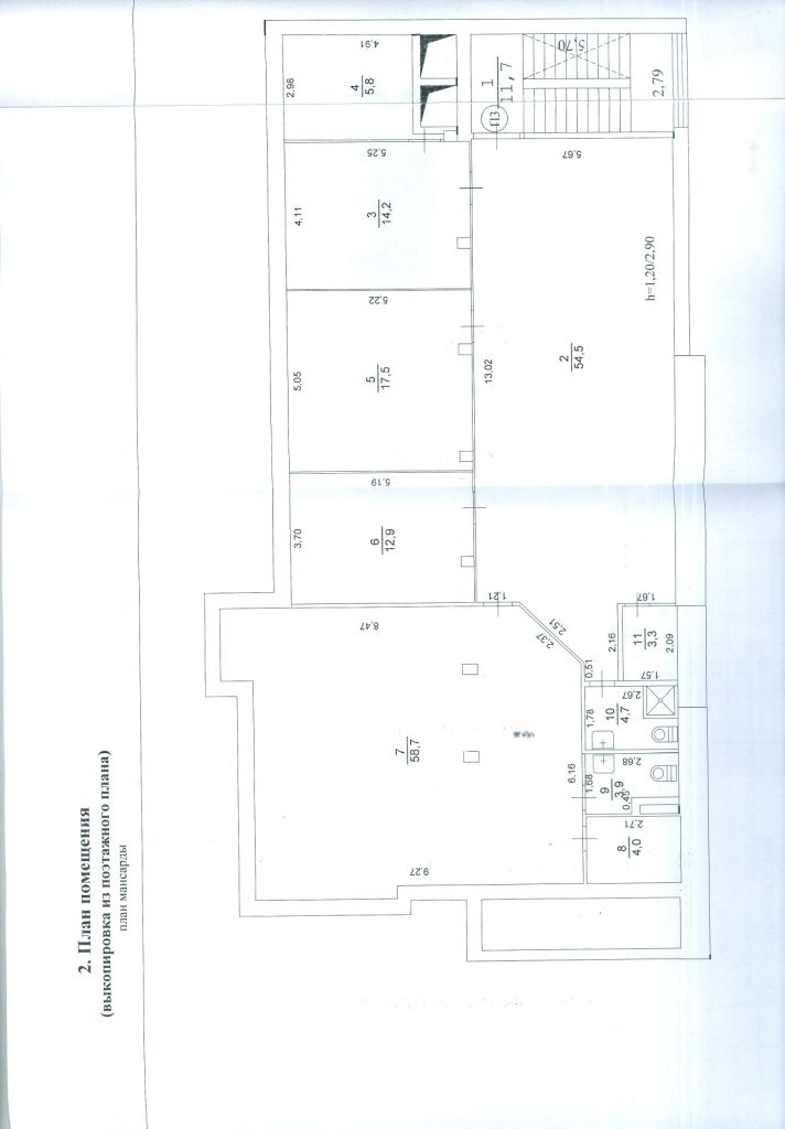 Продажа коммерческой недвижимости, 1292м <sup>2</sup>, Нижний Новгород, Ульянова ул,  31