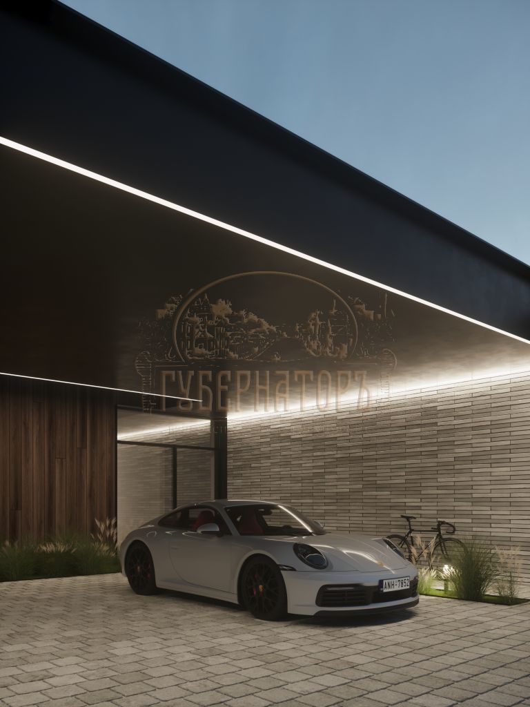 Продажа дома, 340м <sup>2</sup>, 22 сот., Слобода