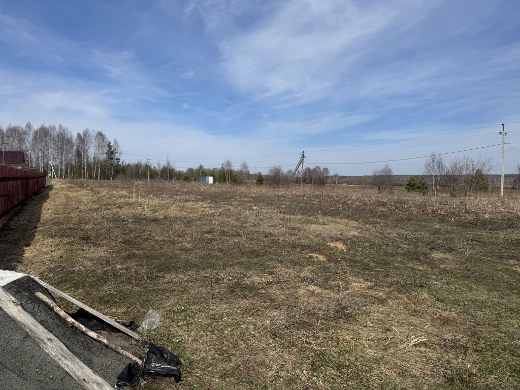 Продажа участка, Савино