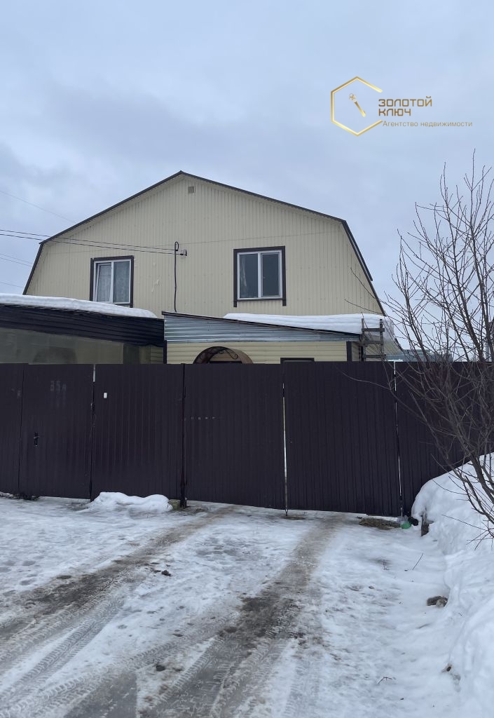 Продажа дома, 90м <sup>2</sup>, 2 сот., Димитровград, Барышева ул,  35а