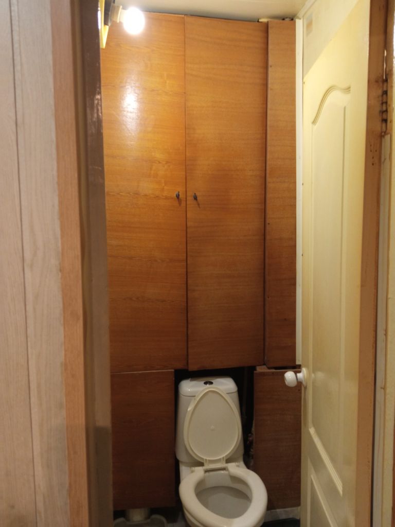 Продажа 3-комнатной квартиры, Нижний Новгород, Политбойцов ул,  21