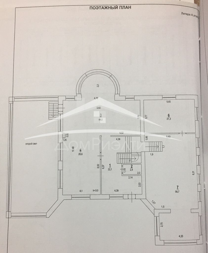 Продажа дома, 700м <sup>2</sup>, 12 сот., Большое Козино, Жукова,  1