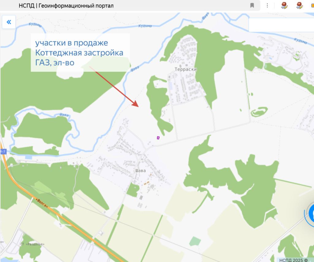 Продажа участка, Шава, Айвазовского ул 