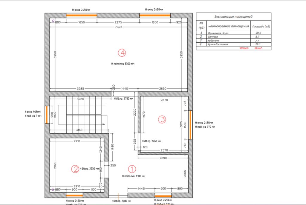 Продажа дома, 145м <sup>2</sup>, 8 сот., Анкудиновка, Мира ул,  53