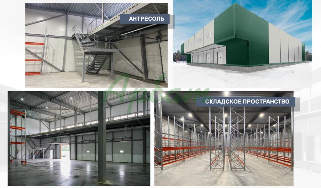 Продажа новостройки, Боровлево,  14