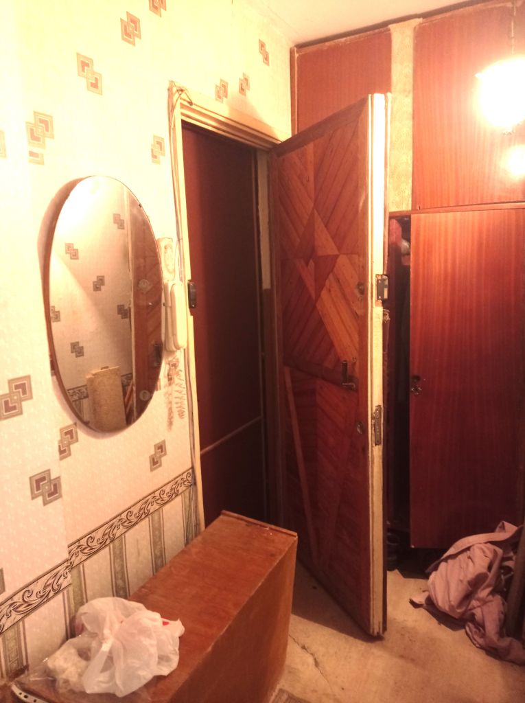 Предложение: квартира