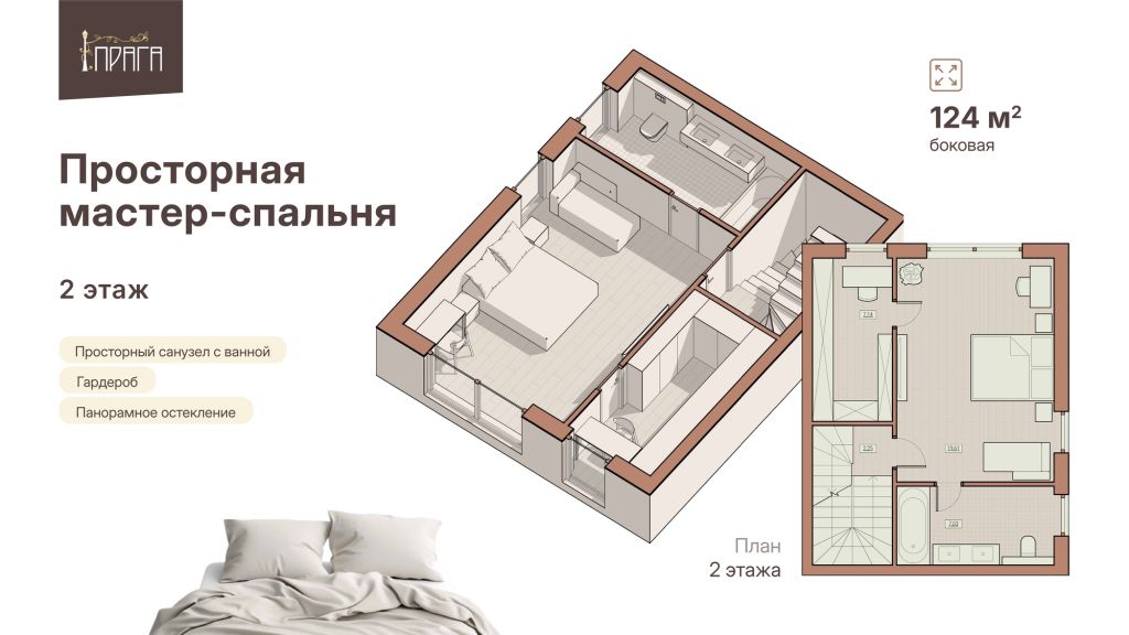 Продажа дома, 165м <sup>2</sup>, 1 сот., Нижний Новгород, Агрономическая ул,  210В