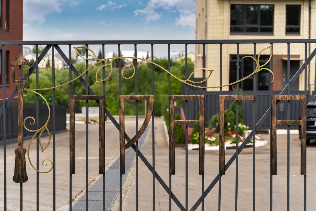 Продажа дома, 150м <sup>2</sup>, 1 сот., Нижний Новгород, Агрономическая ул,  210Ж