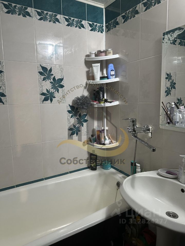 Аренда 1-комнатной квартиры, Старый Оскол, Ольминского мкр,  6