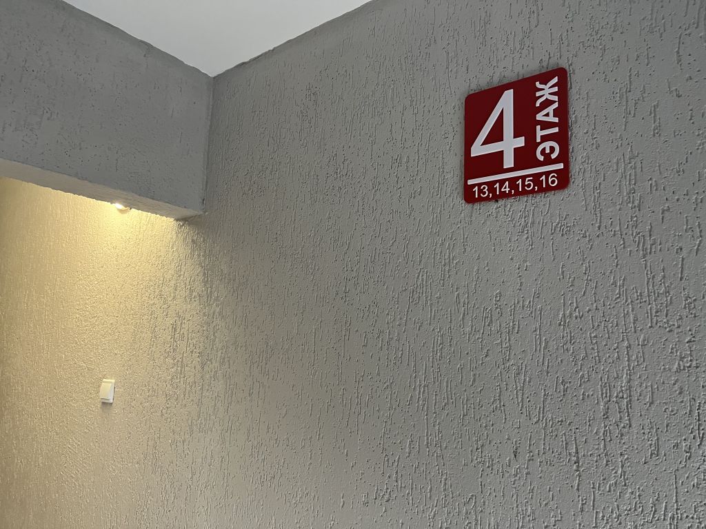 Продажа 1-комнатной квартиры, Кострома, Венеция мкр,  7