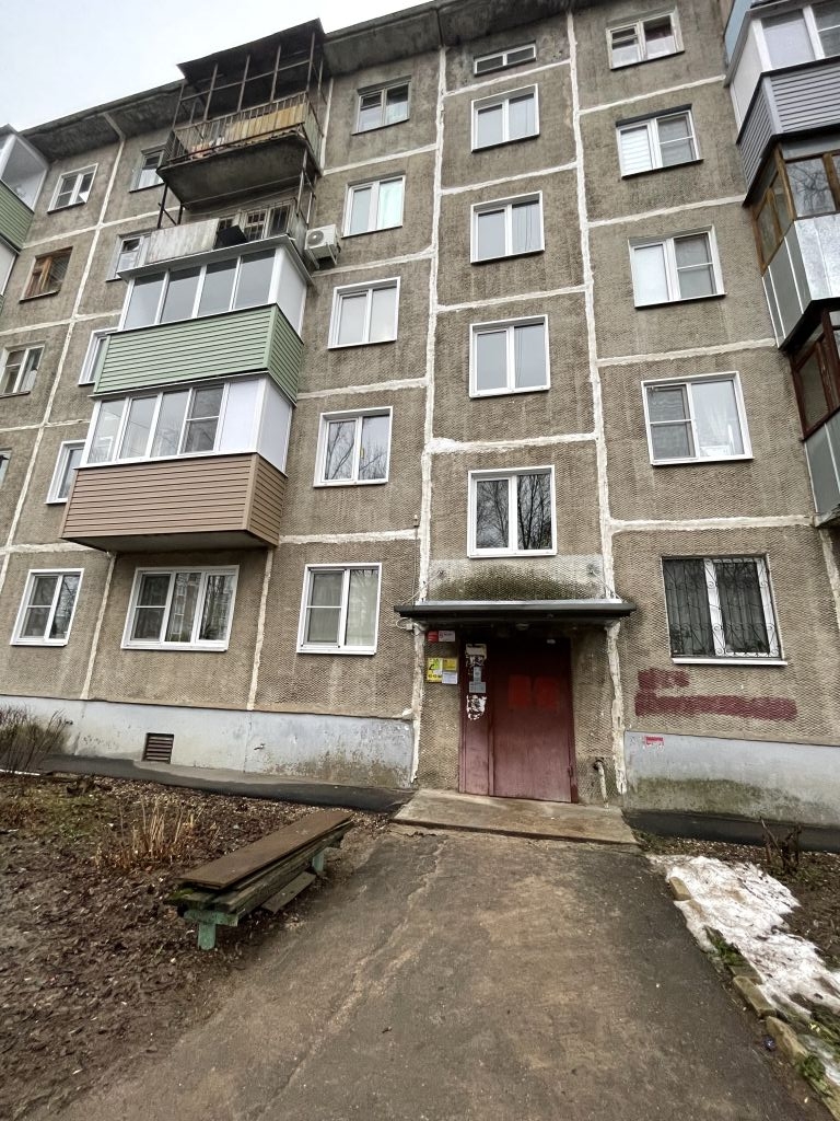 Продажа 2-комнатной квартиры, Иваново, Шубиных ул,  13