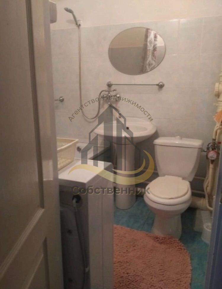 Аренда 1-комнатной квартиры, Старый Оскол, Северный мкр,  4