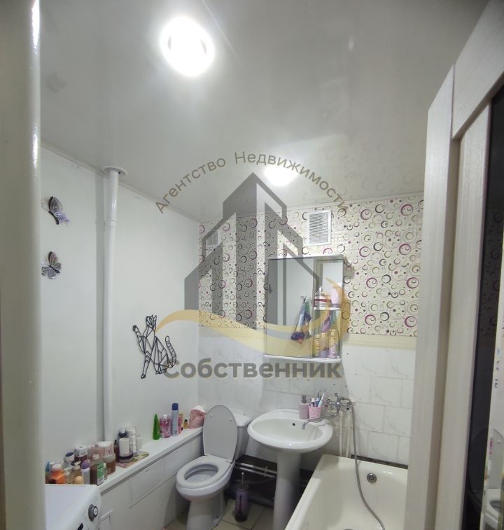 Продажа 1-комнатной квартиры, Старый Оскол, Жукова мкр,  44