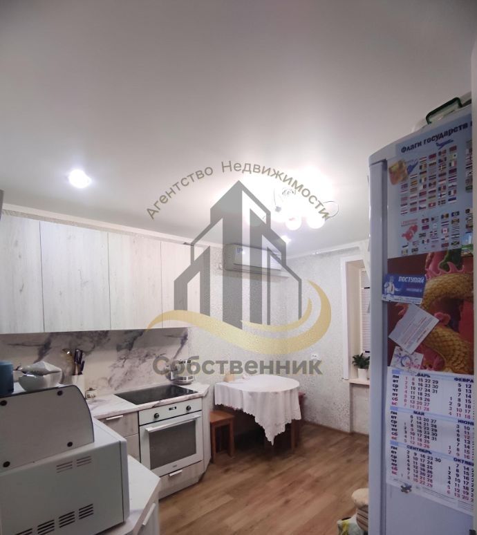 Продажа 1-комнатной квартиры, Старый Оскол, Жукова мкр,  44