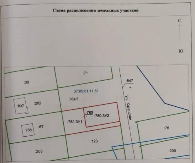 Продажа участка, Ново-Талицы, Казанская Улица,  17