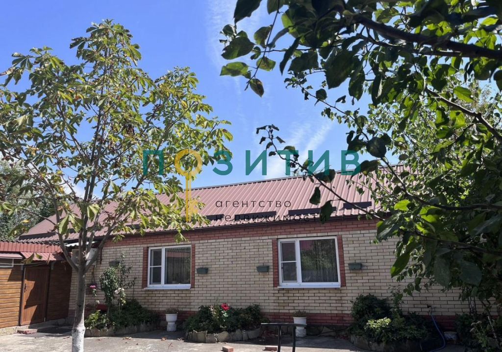 Продажа дома, 210м <sup>2</sup>, 11 сот., Канглы, Мостовая