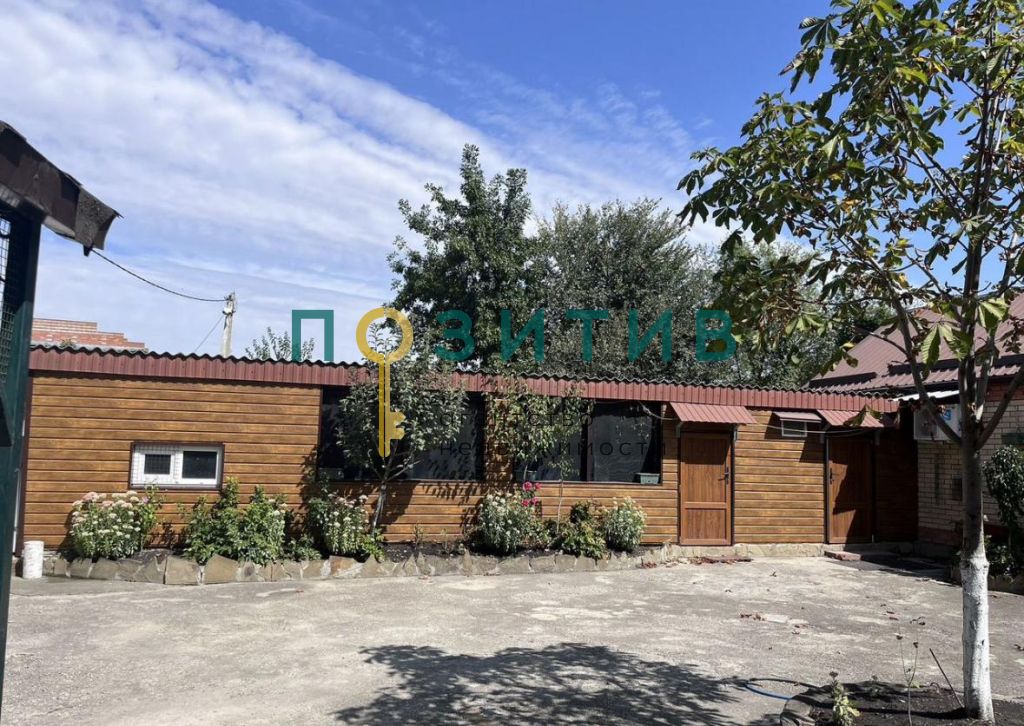 Продажа дома, 210м <sup>2</sup>, 11 сот., Канглы, Мостовая