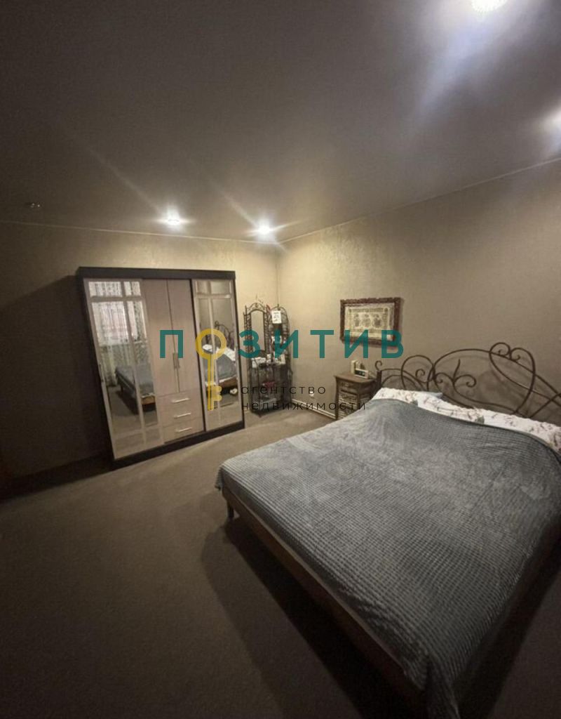 Продажа дома, 210м <sup>2</sup>, 11 сот., Канглы, Мостовая