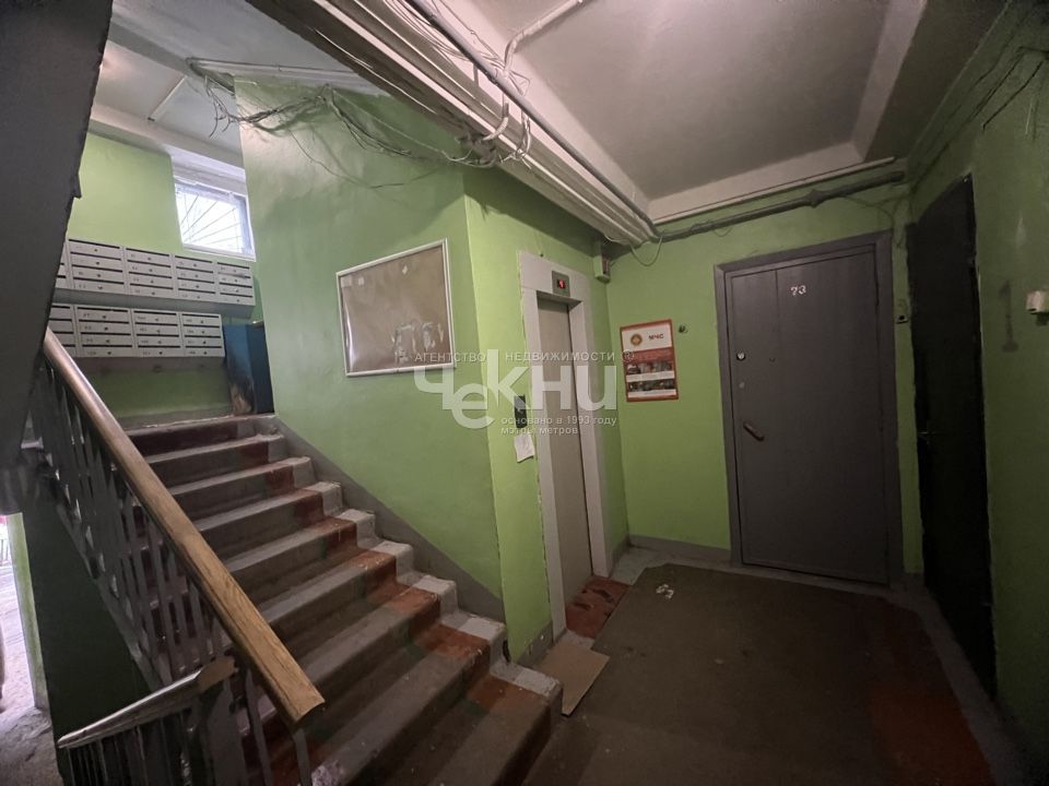 Продажа 2-комнатной квартиры, Нижний Новгород, Маршала Голованова ул,  71