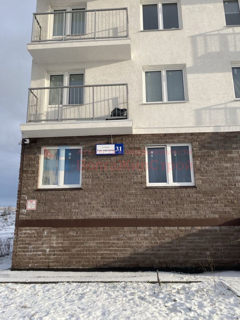 Продажа 2-комнатной квартиры, Новинки, 2-я Дорожная ул,  31