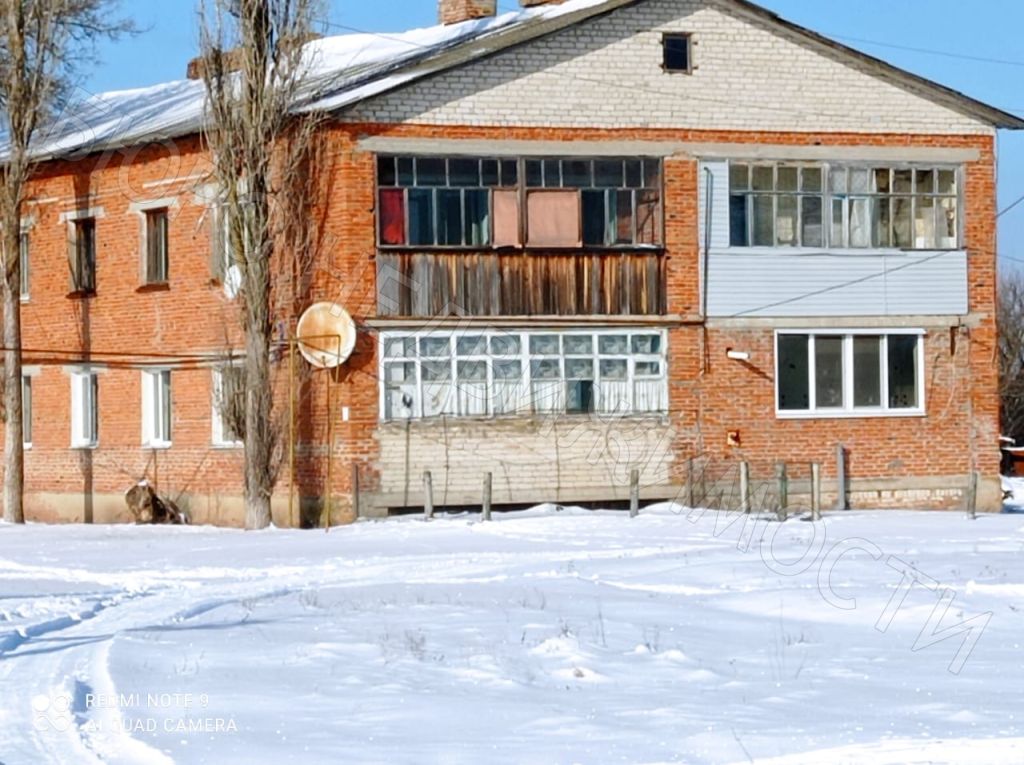 Квартира