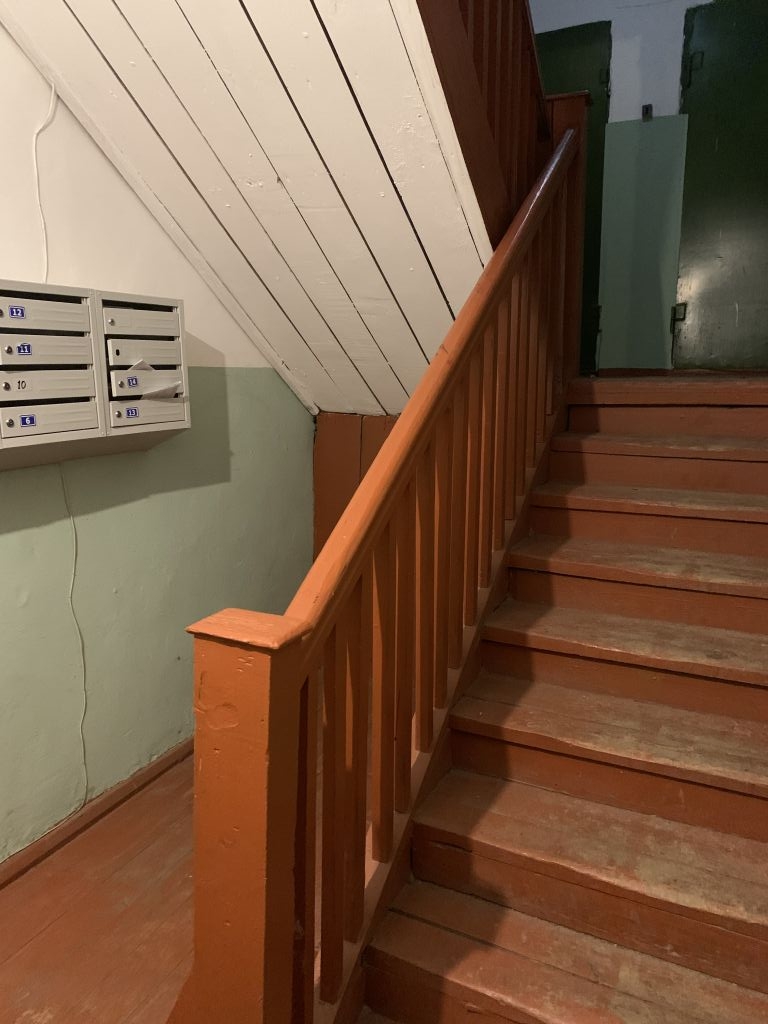 Продажа 1-комнатной квартиры, Нижний Новгород, Моховая ул,  5