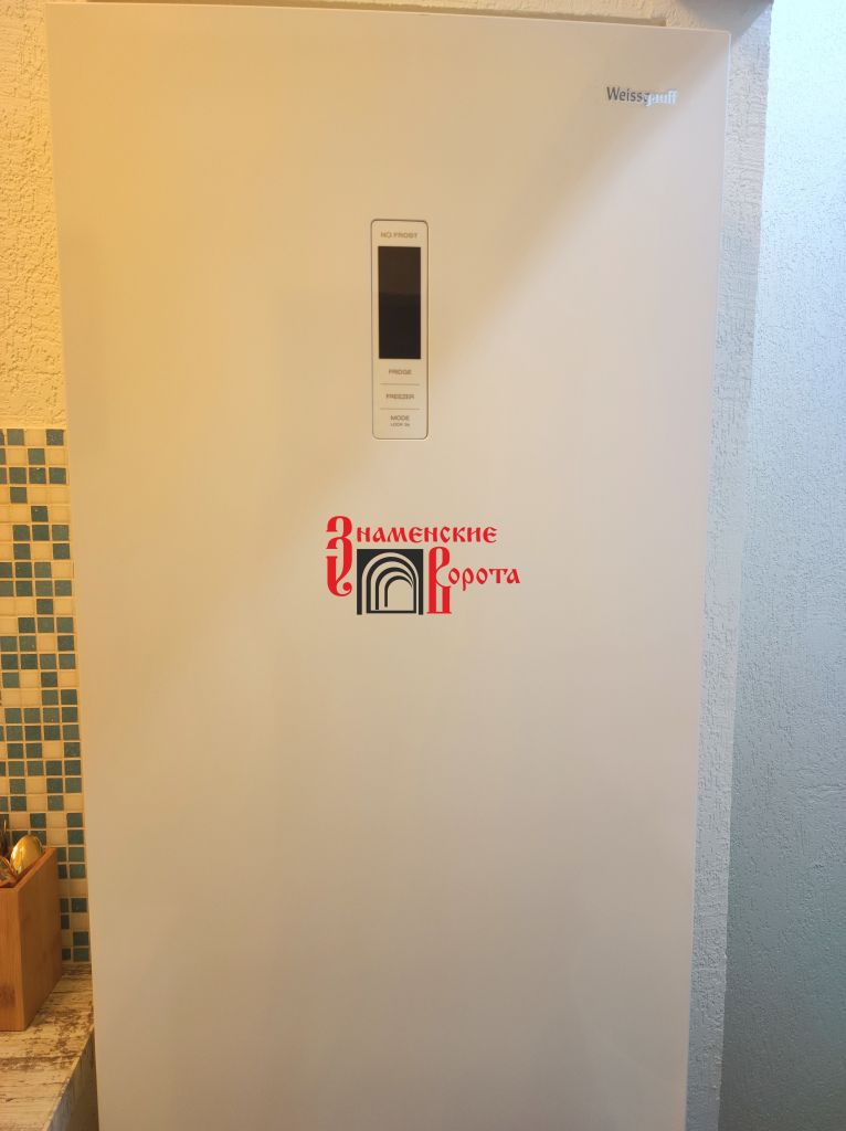 Аренда 3-комнатной квартиры, Ярославль, Советская ул,  65