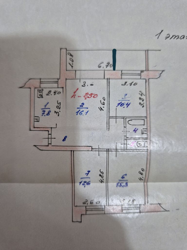 Продажа 4-комнатной квартиры, Иваново, Полевая 1-я ул,  32