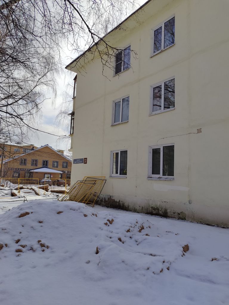 Продажа 1-комнатной квартиры, Новинки, Центральная ул,  12