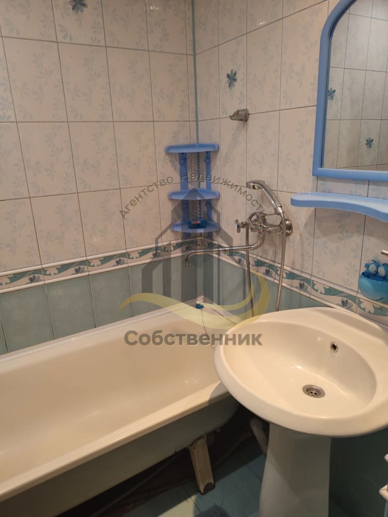 Аренда 4-комнатной квартиры, Старый Оскол, Дубрава квартал 1 мкр,  11