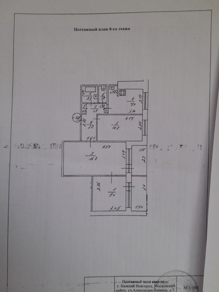 Продажа 3-комнатной квартиры, Нижний Новгород, Александра Люкина ул,  7