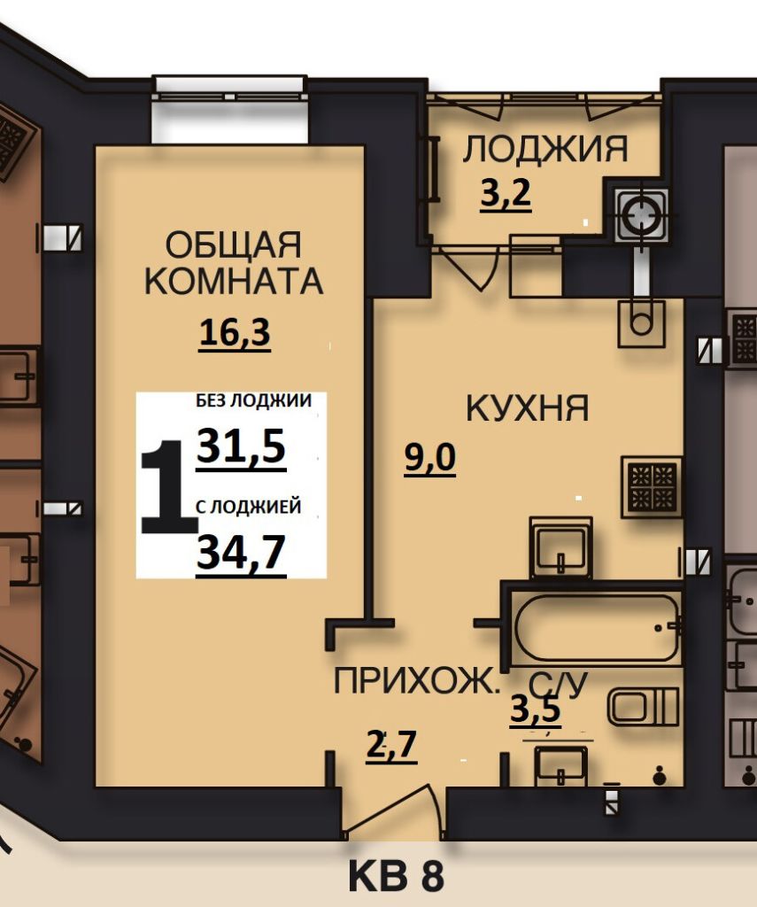 Продажа 1-комнатной квартиры, Иваново, Ломоносова ул,  10