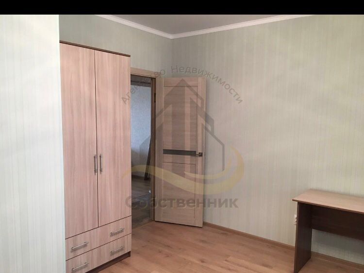 Аренда 2-комнатной квартиры, Старый Оскол, Северный мкр,  9