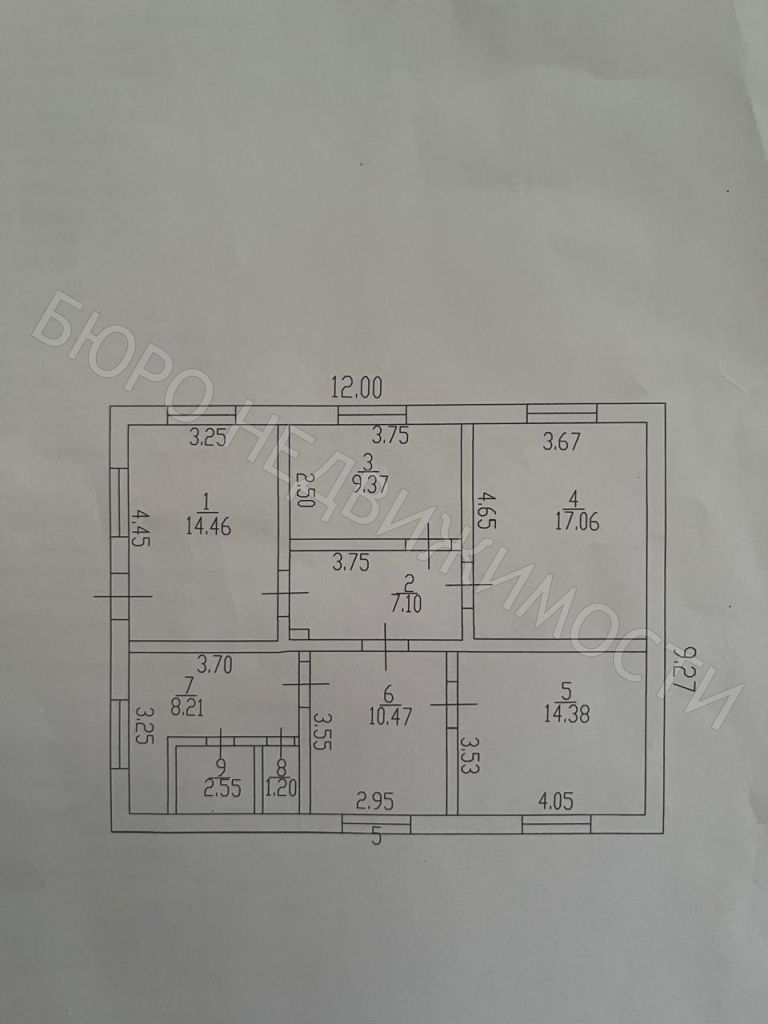 Продажа дома, 84м <sup>2</sup>, 15 сот., Пинеровка, Рабочая