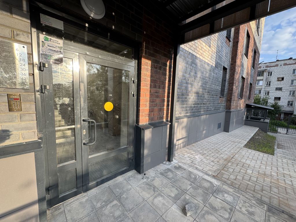 Продажа 2-комнатной квартиры, Кострома, Индустриальная ул,  5