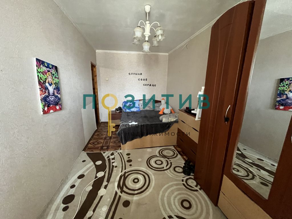 Продажа 2-комнатной квартиры, Минеральные Воды, Советская ул,  70