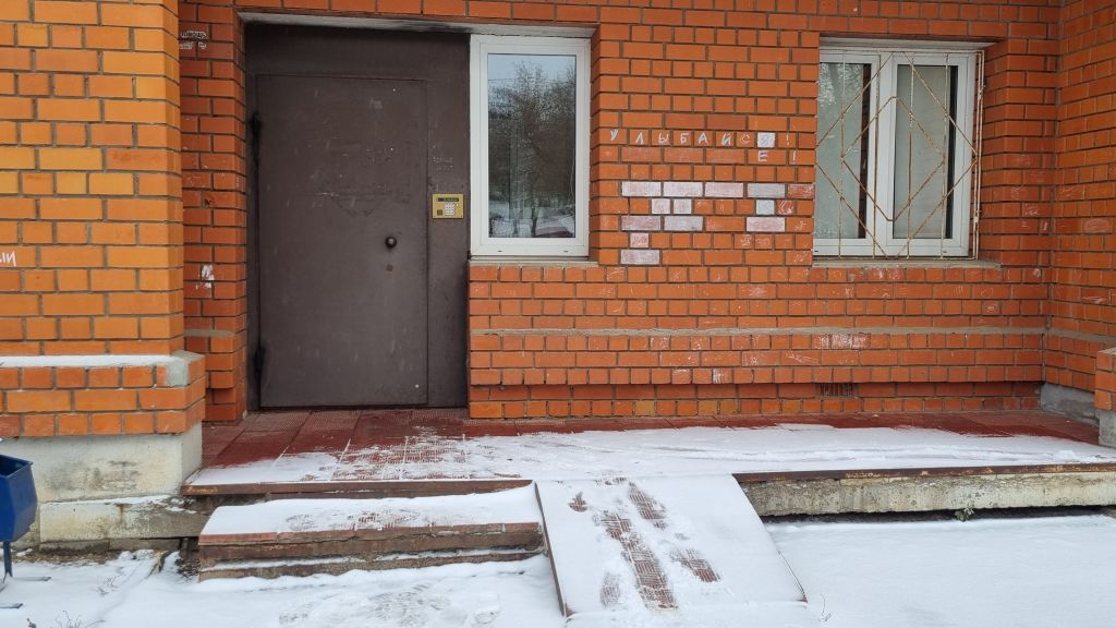 Продажа 1-комнатной квартиры, Владимир, Тракторная ул,  4