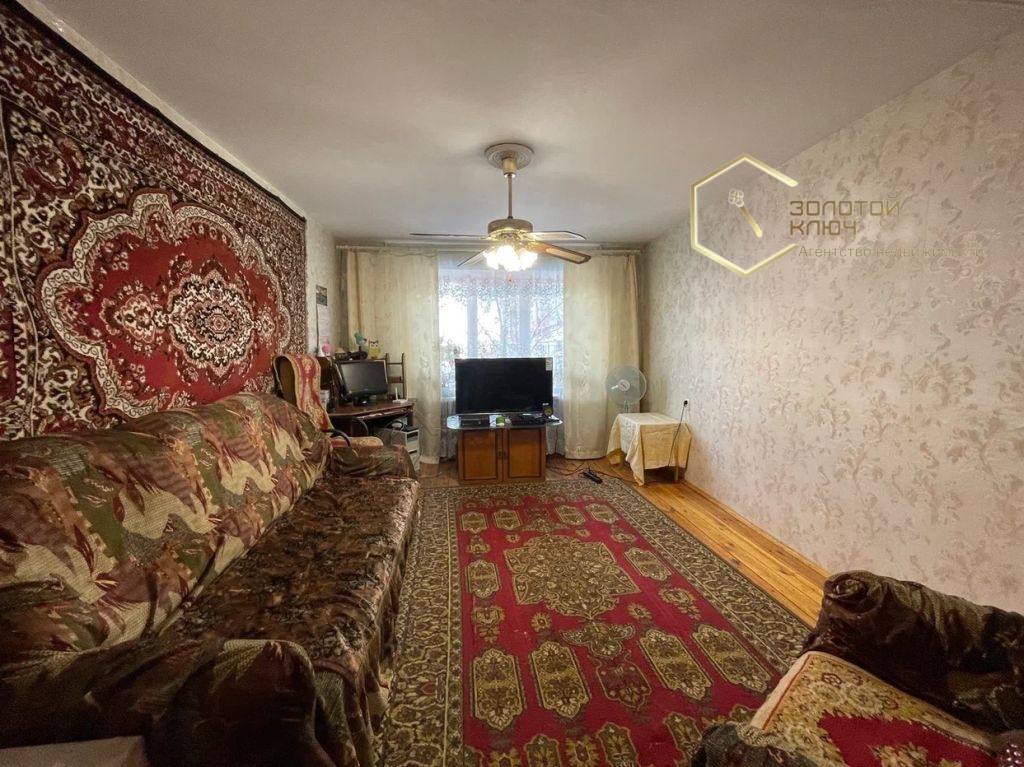 Продажа 3-комнатной квартиры, Димитровград, Восточная ул,  20а