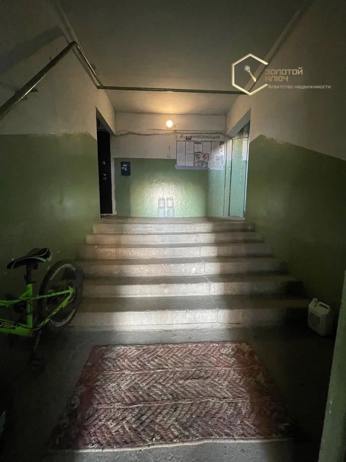 Продажа 3-комнатной квартиры, Димитровград, Восточная ул,  20а