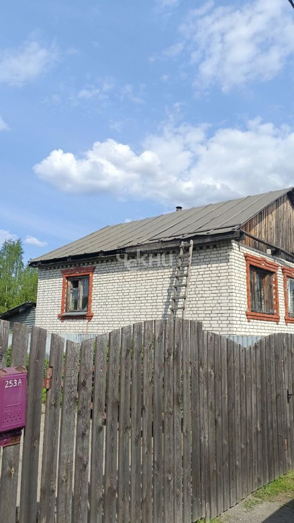 Продажа дома, 120м <sup>2</sup>, 3 сот., Ройка, Новая,  253