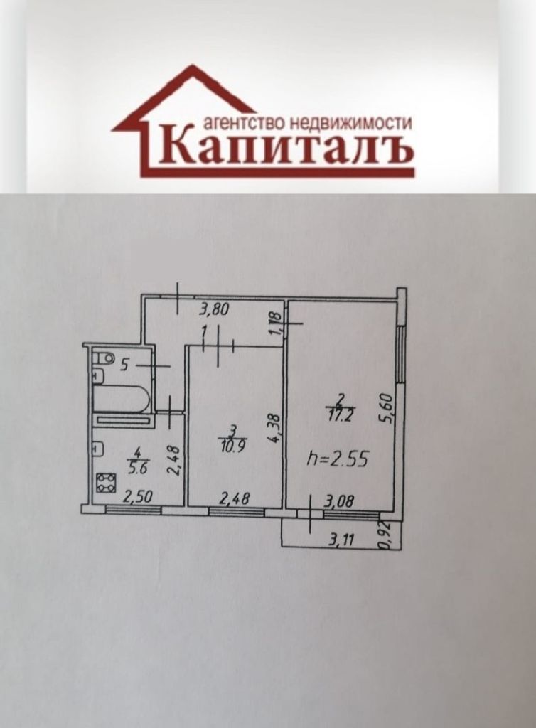 Аренда 2-комнатной квартиры, Иваново, Любимова ул,  12