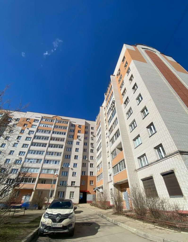 Продажа 1-комнатной квартиры, Смоленск, 25 Сентября ул,  20