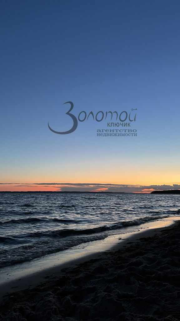 Продажа дома, 41м <sup>2</sup>, 8 сот., Сокольское, Юрьевецкая,  25